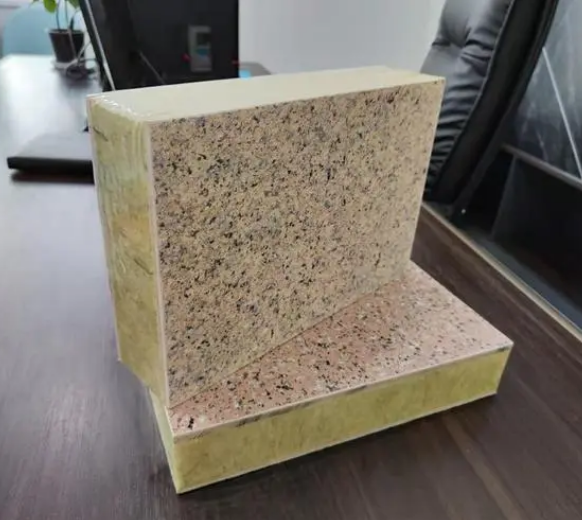 巖棉保溫裝飾一體板